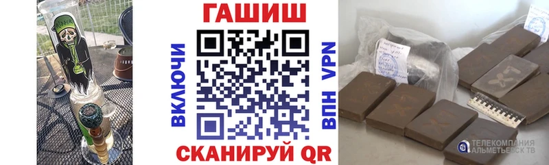 ГАШ Ice-O-Lator Куровское