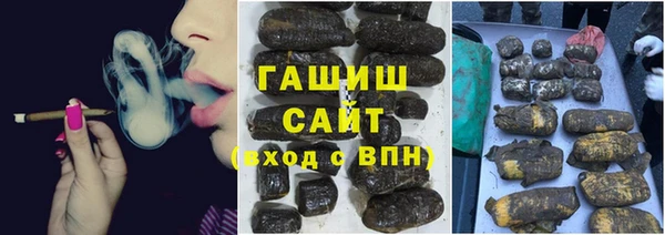 сатива Алексин
