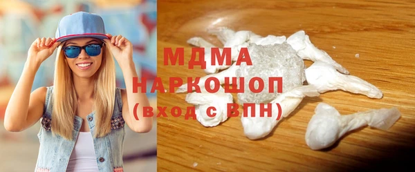 спиды Алексеевка
