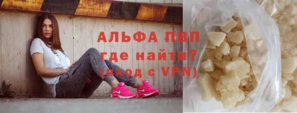 спиды Алексеевка