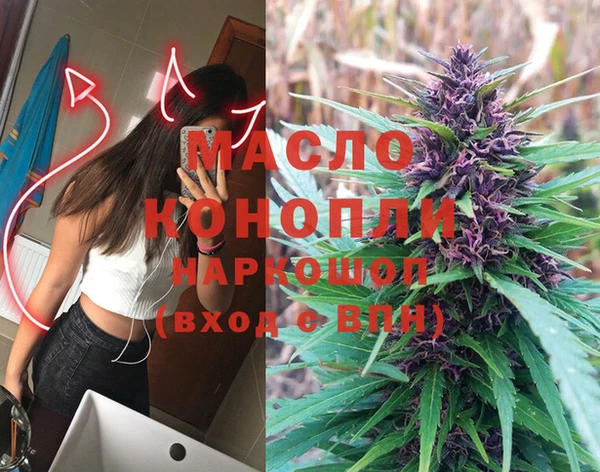 крисы Россошь