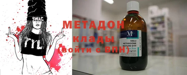 эйфоретик Абинск