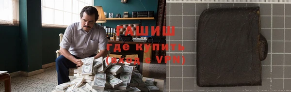спиды Алексеевка