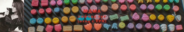 mdpv Алзамай