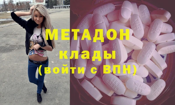 спиды Алексеевка