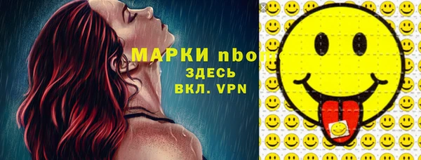 сатива Алексин