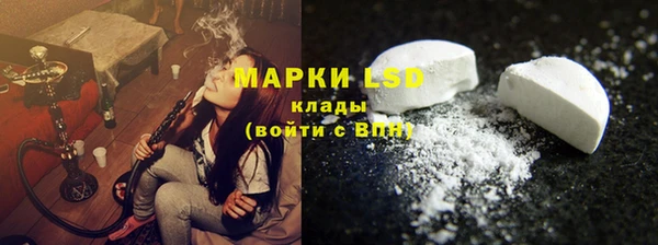 спиды Алексеевка