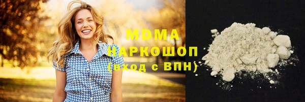 mdpv Алзамай