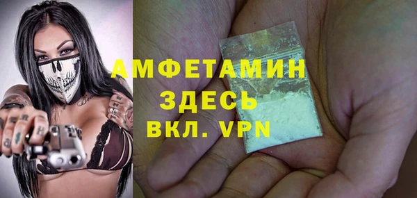 mdpv Алзамай